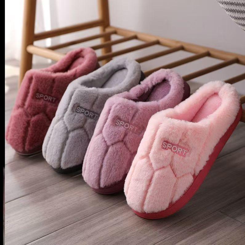 Cotton slippers winter home home new thermal shoes cotton drag couple non-slip slippers
