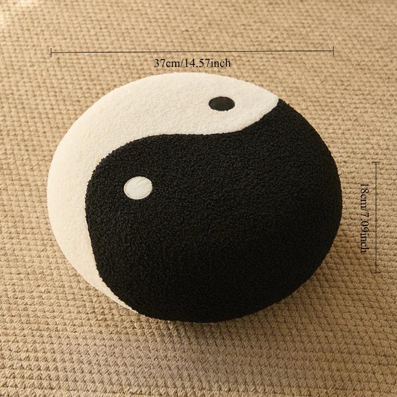 Plush Black White Round Stool Creative TaiChi Footrest Living Room Bedroom Cute Cartoon Circular Meditation Stool Home Furniture