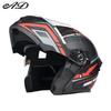 Full Face Motorcycle Helmet Men Women Winter Riding 3C Certified Flip-Up ABS All Season Use