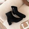 Cowhide Version Round Head Thick Heel Side Zipper Elastic Socks Boots Heightening Martin Boots Thin Boots Women'S Short Boots
