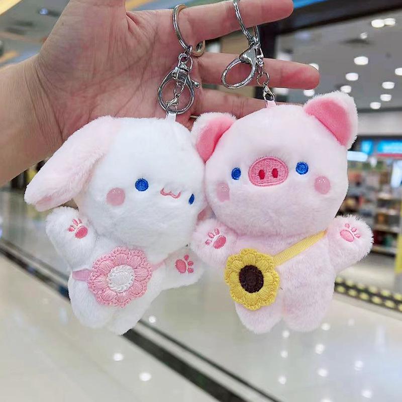 Adorable Pink Pig Couple Keychain Pendant with Flower Plush Charm