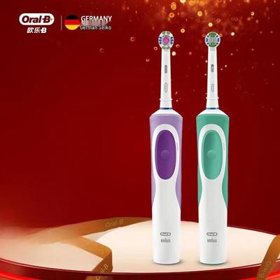 D12 Electric Toothbrush 2-Pack CN Plug (adapter Included)
