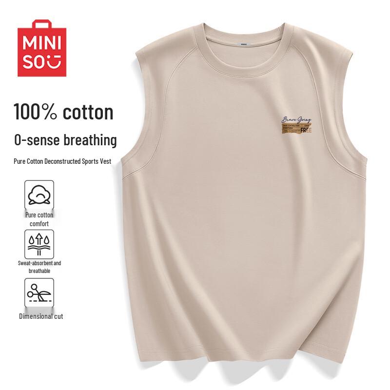 

MINISO Men s Pure Cotton Sleeveless T-Shirt XL