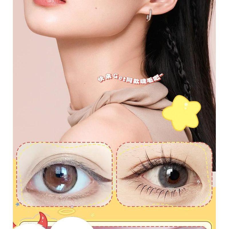 Mogugu - Natural Wispy Cluster Lower False Eyelashes