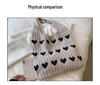 2024 Fashion Women's Woolen Knit Shoulder Bag - Handmade Underarm Tote