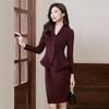 Treluoman Women's Wine Red Suit & Vest Dress Two-Piece Set