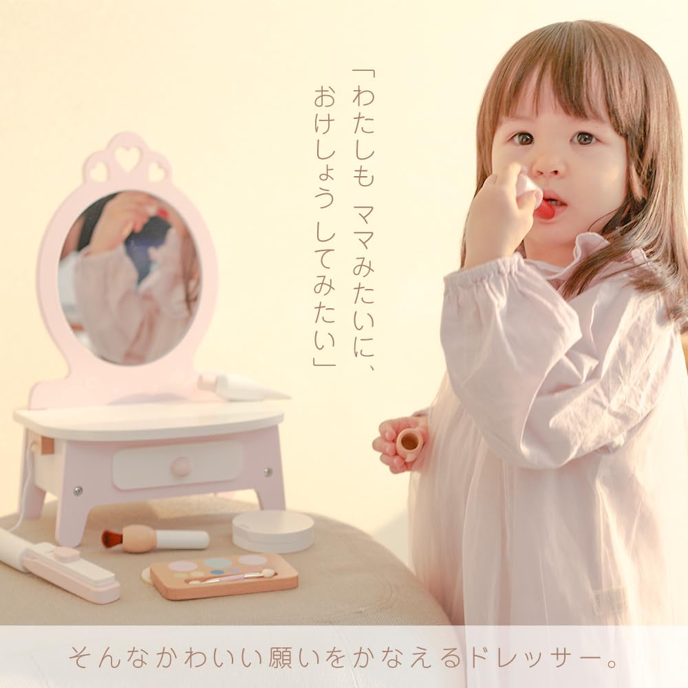 Classic World Pink Dresser with Makeup Perfect for Pretending to Make Dressing and Dressing Stylish Wooden Dressing Table for Girls Ages A great gift