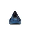 Adidas AdiFOM Q Cosmic Way Runners - Neptune Unisex Sneakers Blue Blue-Rush Legend-Ink GY0065