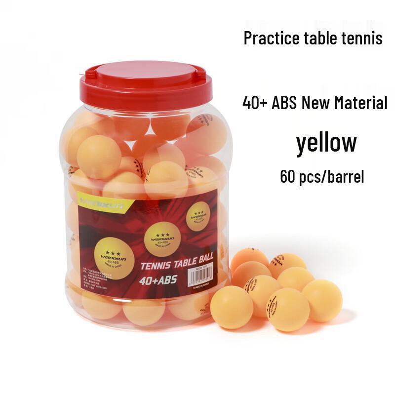 Yibei New Material Training Table Tennis Balls