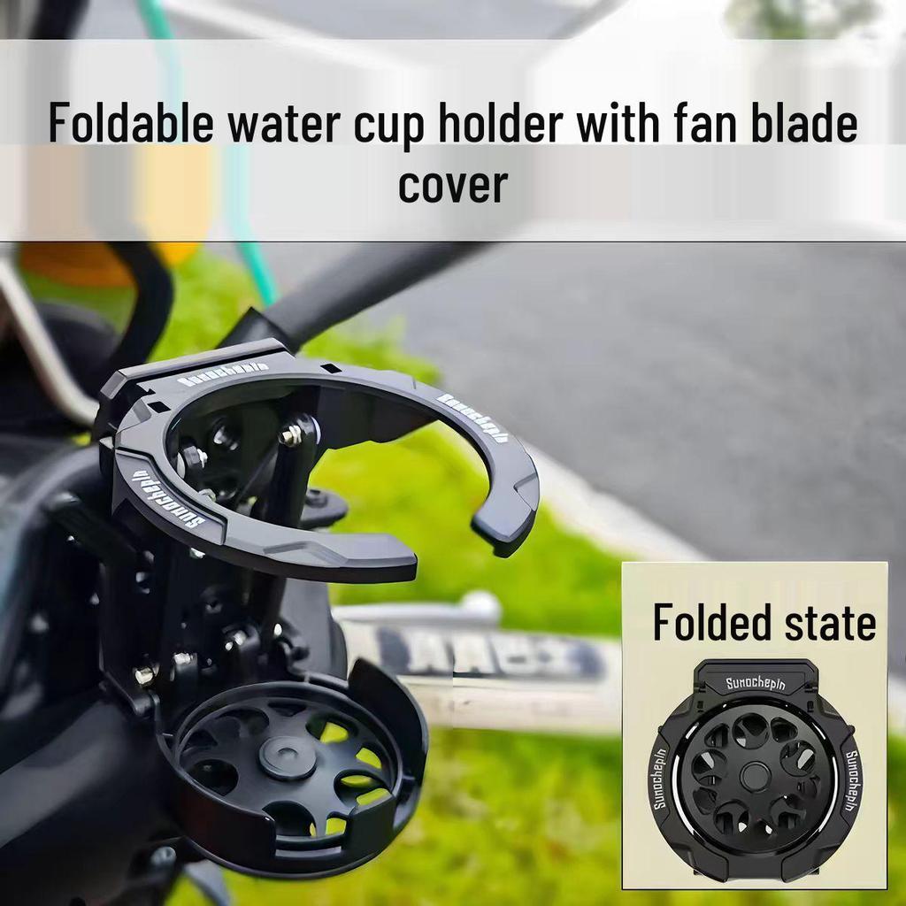 Universal Bike & Motorcycle Water Bottle Holder - Electric Vehicle & Beverage Mount Accessory