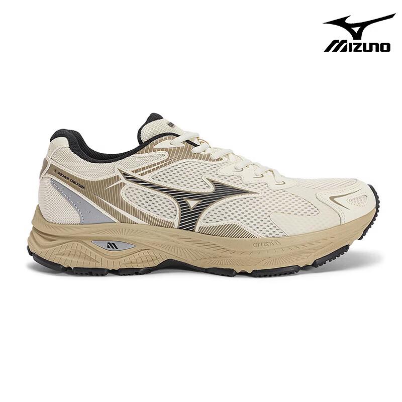 Mizuno Mesh Breathable Chunky Running Shoes D1GH2235-05 42