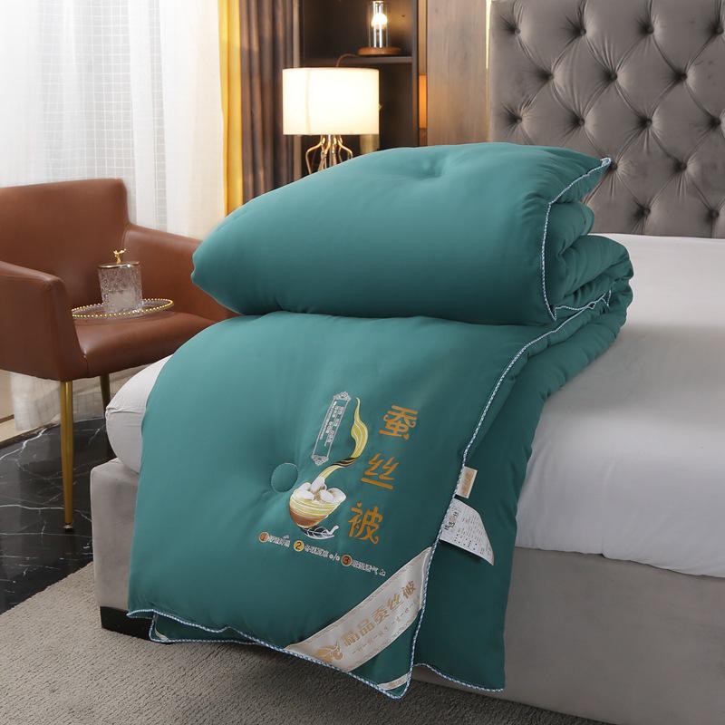 Verdickte Seiden-Winterdecke - Doppelbett Daunen, Warm für Frühling & Herbst