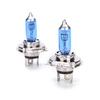 2 X Car Auto H4 Hid Xenon Super White Headlight 12V 100W Halogen Bulb Lamp Light