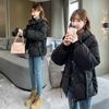 Women's Fashion  And Winter Stand-Up Collar Loose Thickened Cotton Jacket Down Cotton Jacket