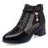 Fashion 2024 Spring Summer Middle Heel Fashion Comfort Rhinestones Soft Leather Sandals Thick Heels Mesh Boots Hollow Women's Shoes