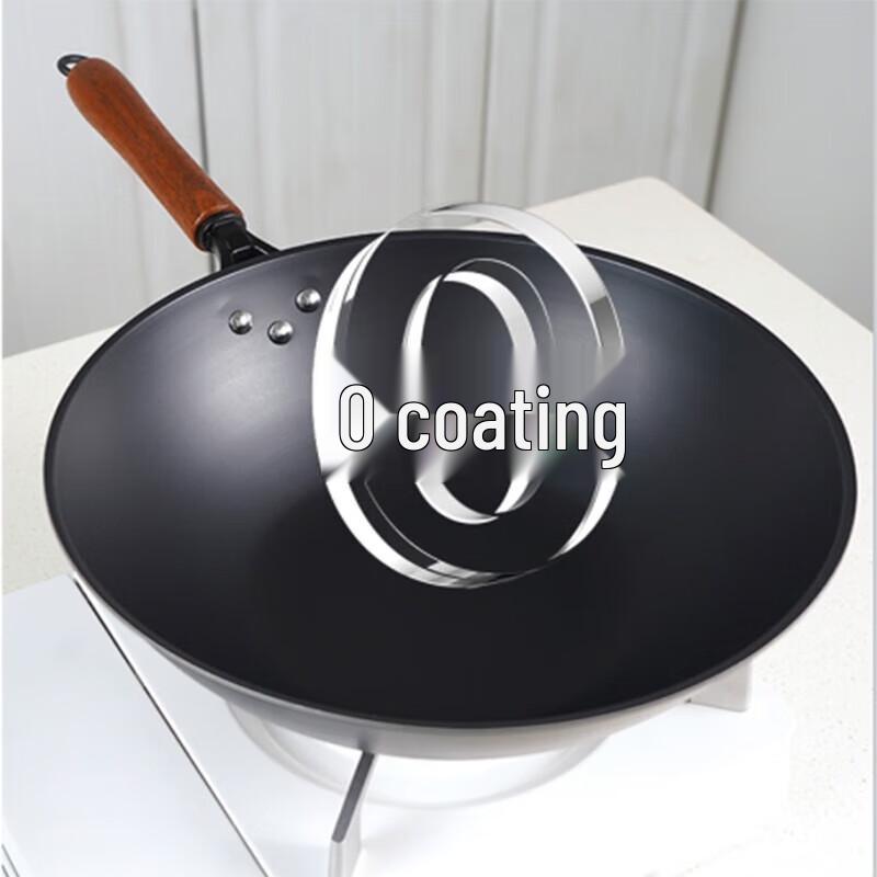 RSFH Iron & Aluminum Wok
