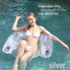 New Arrival Adult Inflatable PVC Water Lounger - Striped Mesh Floating Hammock