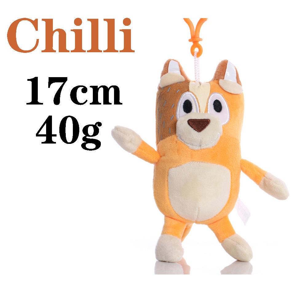 

8 Style 17-28cm Bluey Dog Bingo Family Plush Toy Cartoon Dog Soft Stuffed Animal Keychain Doll Birthday Gift Family Blue-Y Bingo
