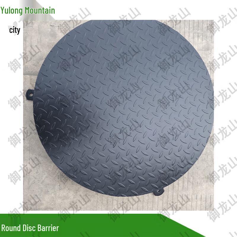 Yulongshan Large Driving Obstacle Disc