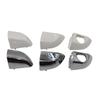 Hyundai Elantra/Verna/i30 Exterior Door Handle Small Cover
