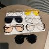 Unisex Fashionable Double Bridge Oversized Sunglasses UV400 Protection Retro Large Frame for Men Women