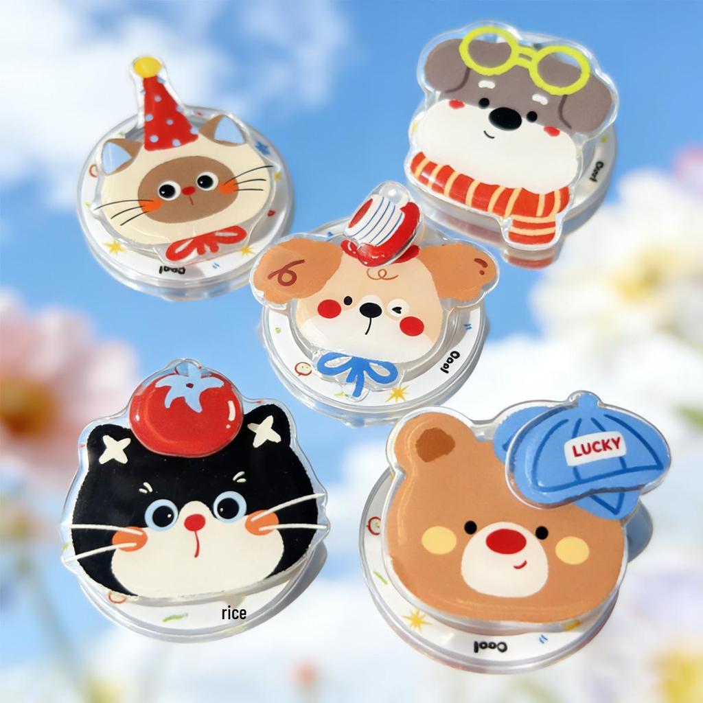 Hobby Dog Cartoon Magnetic Phone Holder