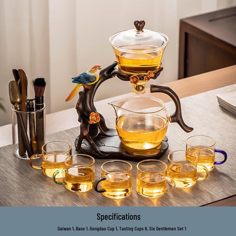 Naijiang Automatic Glass Tea Maker Set