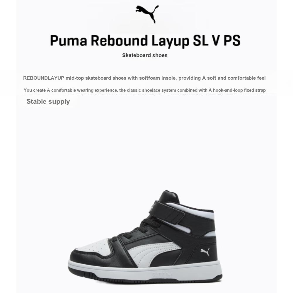 Puma Rebound Layup Sl Retro Ležérní Vysoké Skateboardové Boty Dětské Skateboardové Boty Černé 370488-01