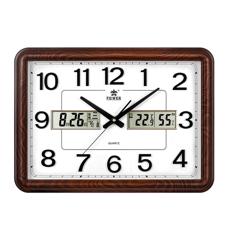 POWER 54cm Rectangular Wood Grain Wall Clock with Calendar