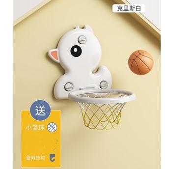 Basketball Rack Children'S Shooting Frame Baby Hole Free Hanging Indoor Boy Toy Basket Basketball Category