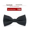 Wine Red Korean Bow Tie for Men - Ideal for Weddings and Best Man Attire