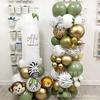 32 Transparent White Balloon Chain Column Jungle Avocado Sand White Giraffe Print Latex Ball Theme Birthday