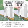 CB Japan Drink Server, Refrigerator-Compatible, Horizontal Placement, Barley Tea Pot, Pitcher, Large Capacity 3.5L, White, with Handle for Easy Carryi