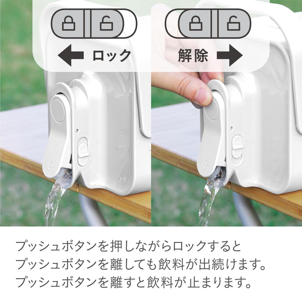 CB Japan Drink Server, Refrigerator-Compatible, Horizontal Placement, Barley Tea Pot, Pitcher, Large Capacity 3.5L, White, with Handle for Easy Carryi