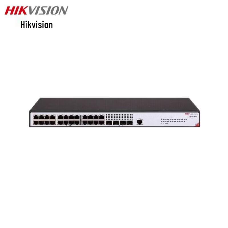 

Hikvision Gigabit Network Switch CN plug (adapter included)