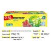Glad Food Storage Zipper Bags