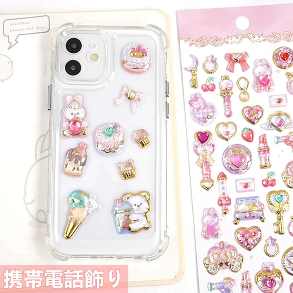 3D Glittering Jewel 3D Relief Crystal Reward 2 for Water Bottle Smartphone Pencil and Perfect for Creative DIY Diamond and Crafts Stickers, Stickers,