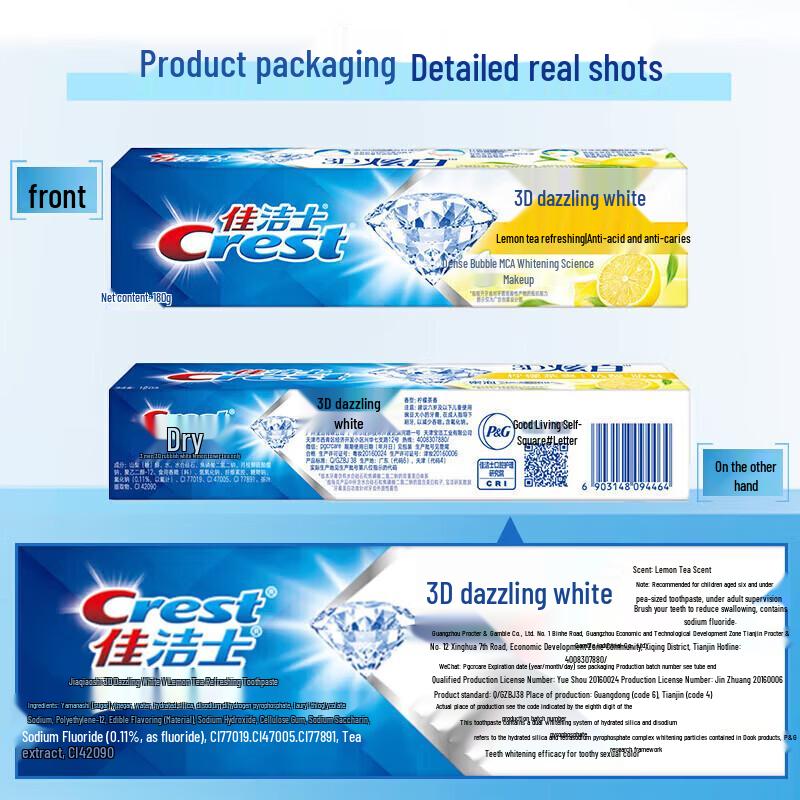 Crest 3D White Lemon Tea Toothpaste