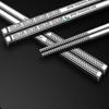 5 Pairs Stainless Steel Chopsticks Set Non-slip Reusable Engraved Patterns Metal Chopsticks for Cooking Eating Outdoor