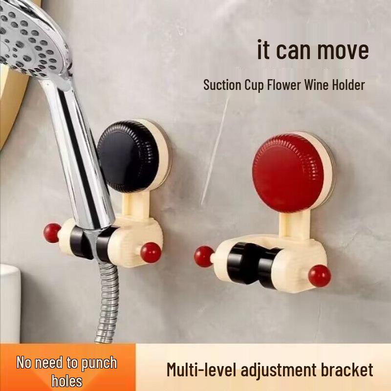 

Dopamine Suction Cup Adjustable Shower Head Holder - No-Drill, Movable Stand for Home and Child-Friendly Use Cream Black Shower Holder