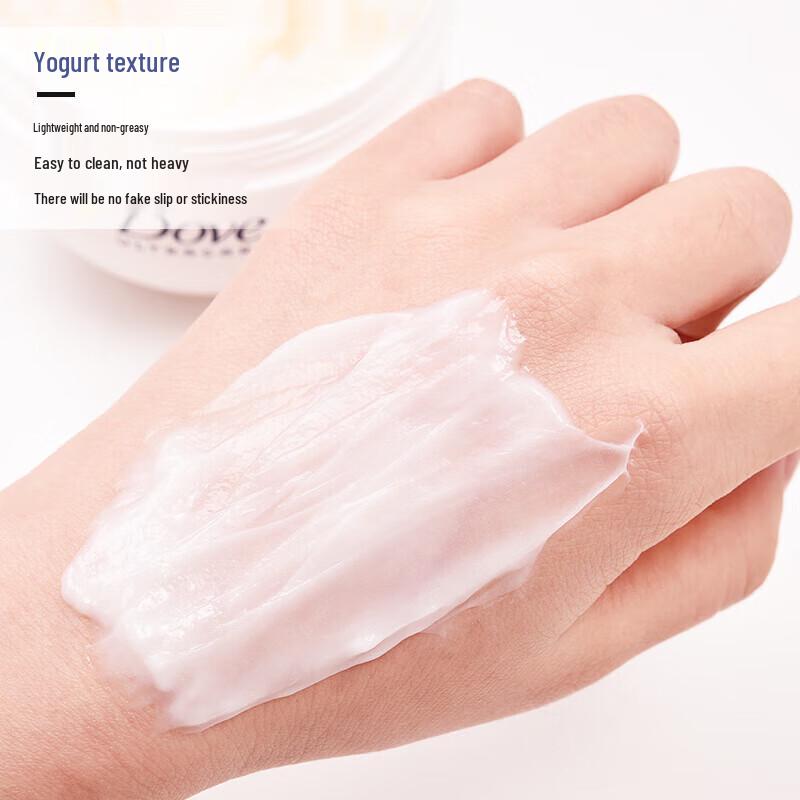 Dove Ultimate Amino Acid Hair Mask