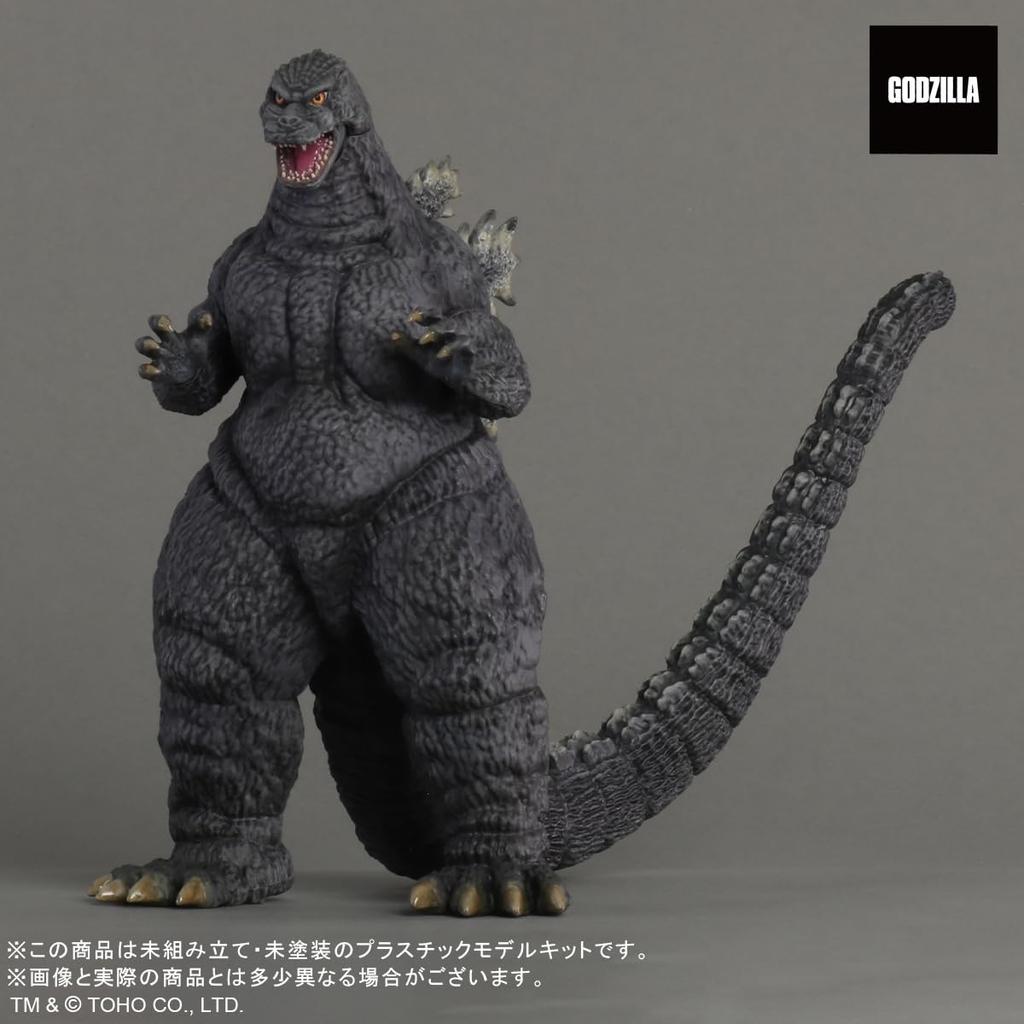 Toho Monsters Kit 001 Godzilla (1993) Approx. 140mm Assembled Plastic Model
