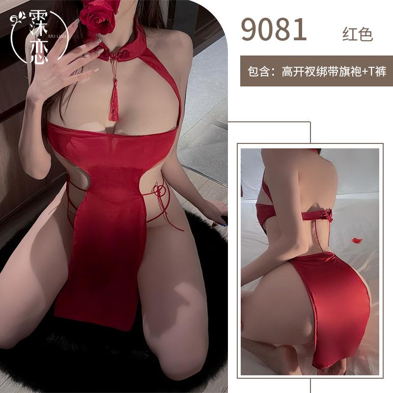 Sex Underwear Sexy Hollow Hot Lace-up Cheongsam High Split Skirt Nightclub Witch Uniform Temptation