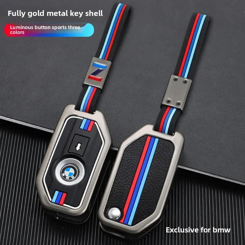 Car Key Cover Fob Case Shell for BMW R1250GS R1200GS C400gt F750GS F850GS K1600B K1600GT R1200RS R1200RT F900R F900XR Motorcycle PO2