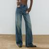 Women's Fleece-Lined Wide-Leg Denim Jeans (2025 Winter)