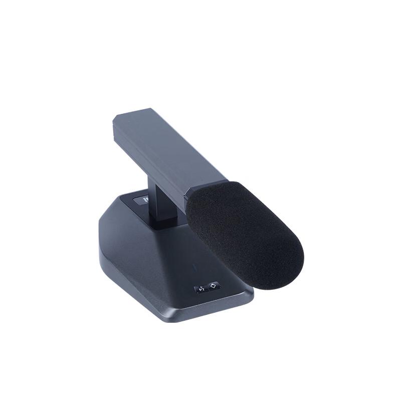 Itc Wired Conference Microphone (CN Version)