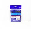 Major Craft Jig Head Rock Liver Gekisasu GSHEAD-OTK-2g 20/pack (8252)