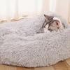Mime seu animal de estimação com conforto: Cama de cachorro para sono profundo com design de casinha de cachorro de pelúcia, calor adequado para gatos e almofada aconchegante para animais de estimação em um canil elegante.