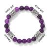 JYL Bracelet Norse Bead  Rune Detail Enhances Heritage & Inner Power