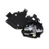 Compatible Jaguar Land Rover Door Lock Actuator: LR078730, LR063610, LR053684, LR048247